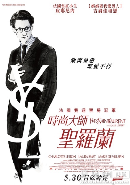 购买圣三一学院文凭毕业证